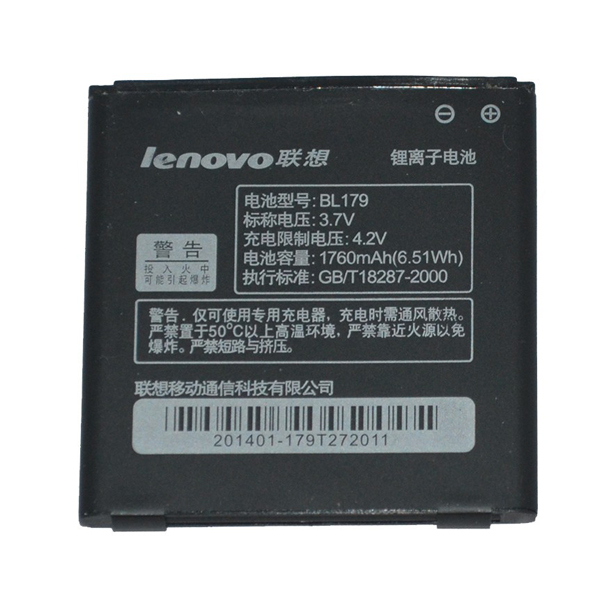 باتری موبایل مدل bl 179 با ظرفیت 1760mAh مناسب برای گوشی موبایل Lenovo A668t