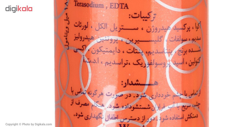 اکسیدان ویتامول سری More Conditioning سه درصدی حجم 180 میلی لیتری