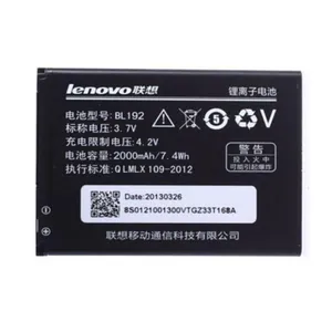 باتری موبایل مدل bl 192 با ظرفیت 2000mAh مناسب برای گوشی موبایل Lenovo A300