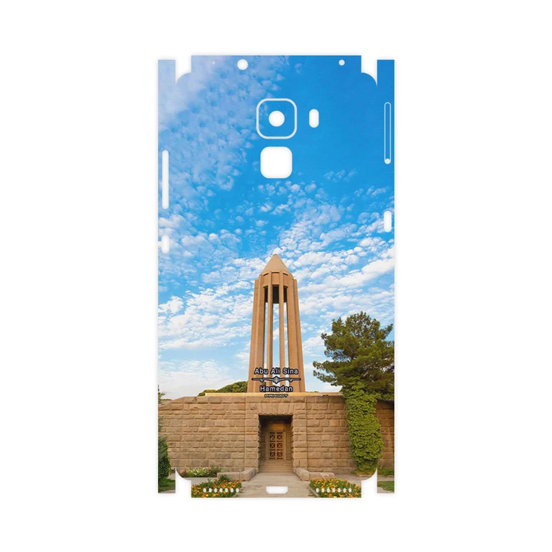 برچسب پوششی ماهوت مدل Abu Ali Sina tomb-FullSkin مناسب برای گوشی موبایل آنر 7
