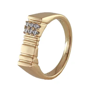 انگشتر زنانه ژوپینگ مدل شیوا کد R283
