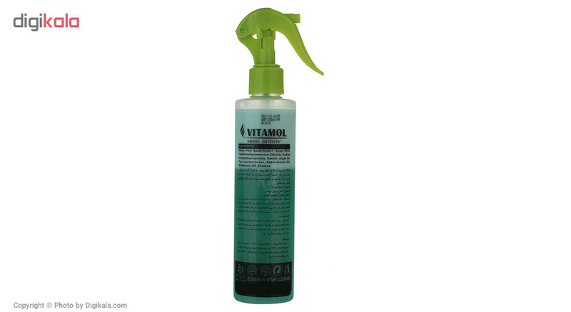اسپری دو فاز مو ویتامول مدل Aloevera حجم 250 میلی لیتر