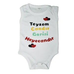 بادی نوزادی مدل 84267