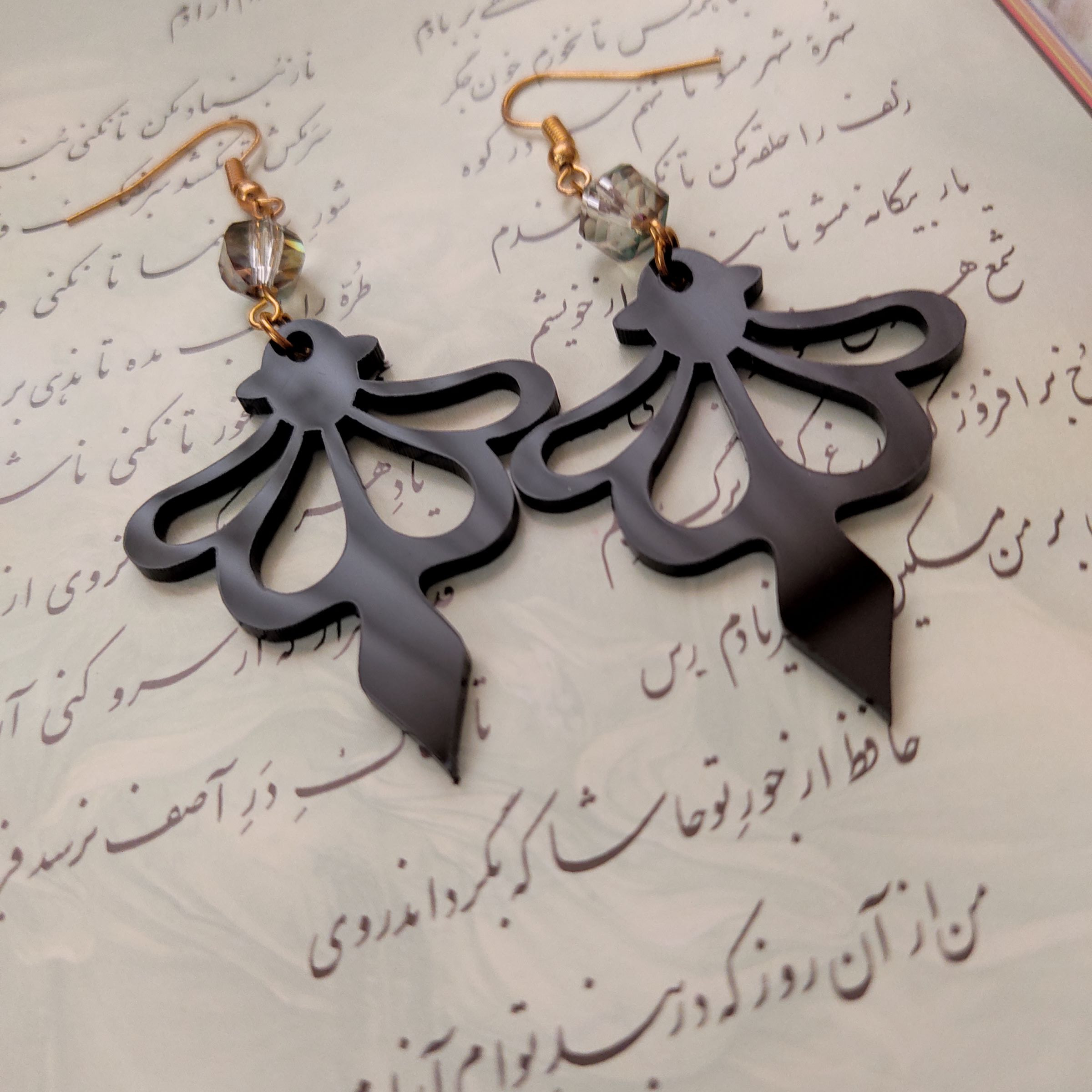 گوشواره دخترانه مدل باله