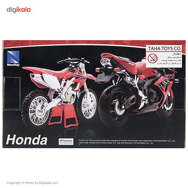 موتور بازی نیوری مدل Honda Crf450 R