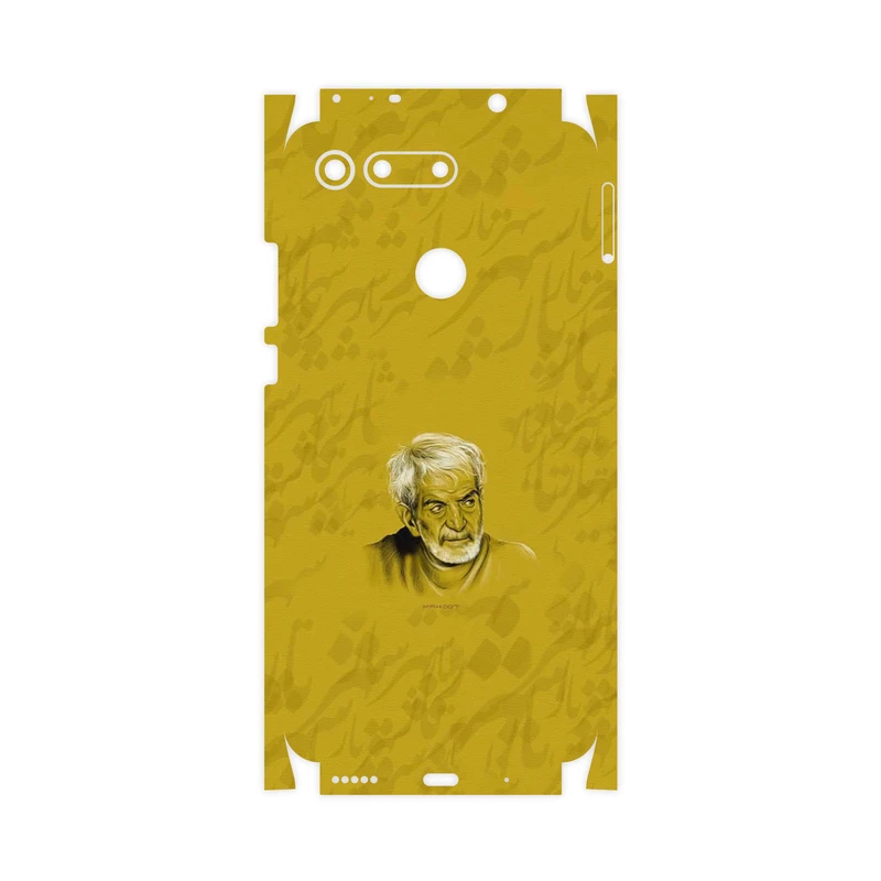 برچسب پوششی ماهوت مدل MohammadHossein Shahriar-FullSkin مناسب برای گوشی موبایل آنر View 20