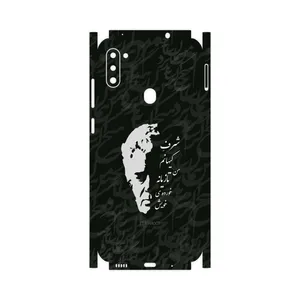 MAHOOT Ahmad-Shamlou-FullSkin Cover Sticker for Samsung Galaxy M11