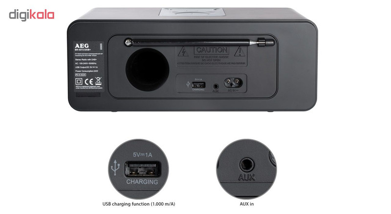 رادیو آ ا گ مدل SR 4372 BT/DAB+ رادیو آ ا گ مدل SR 4372 BT/DAB+