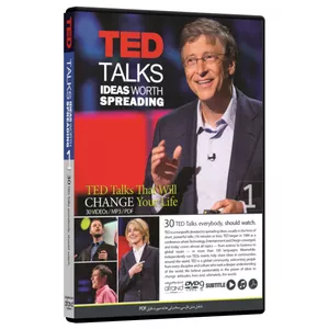فیلم مجموعه سخنرانیهای تد TED Talks 1 انتشارات نرم افزاری افرند