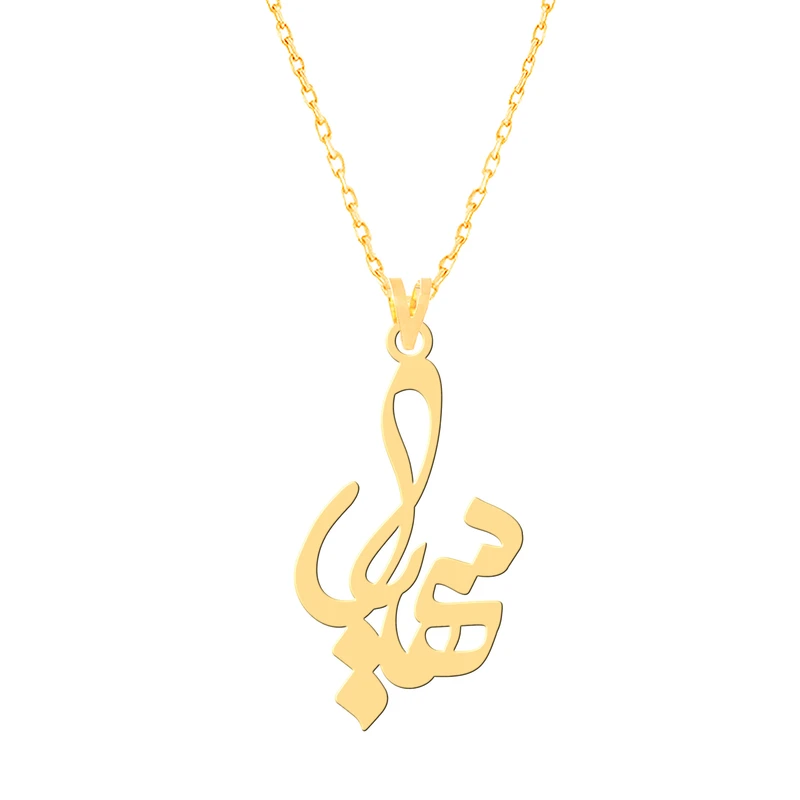 گردنبند طلا 18 عیار زنانه کرابو طرح سهیل مدل Kr7520