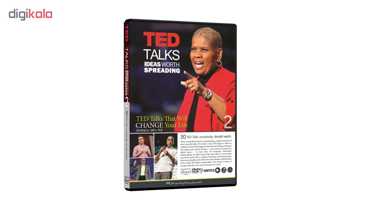 فيلم مجموعه سخنرانیهای تد TED Talks 2 انتشارات نرم افزاري افرند