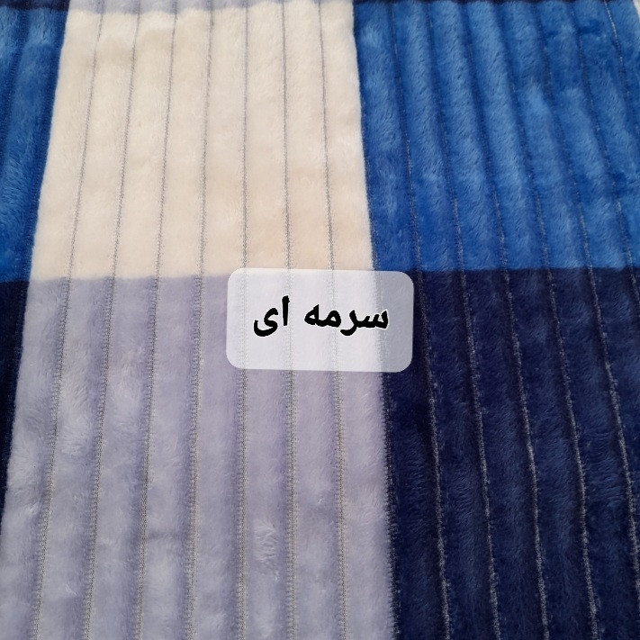 پتو مسافرتی طرح پلیسه کد W200  سایز 150×200 سانتی متر