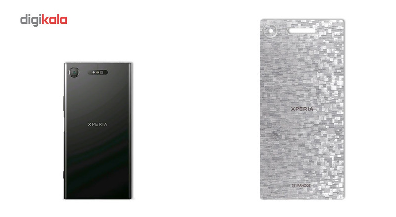 برچسب پوششی ماهوت مدل Silicon Texture مناسب برای گوشی Sony Xperia XZ1