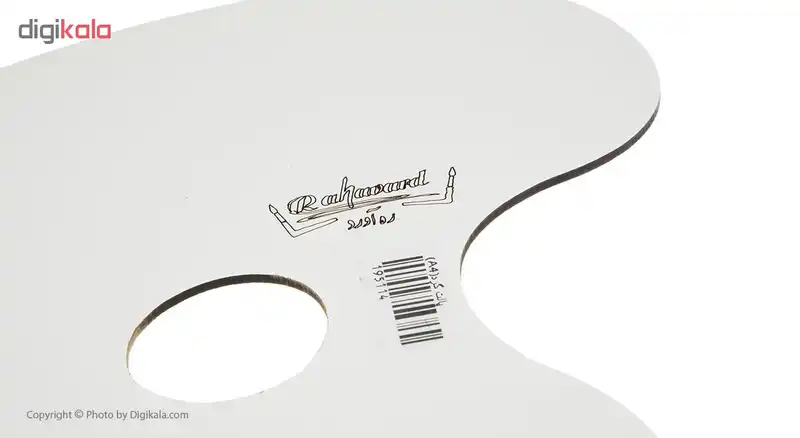 پالت چوبی سفید ره آورد طرح گرد سایز A4