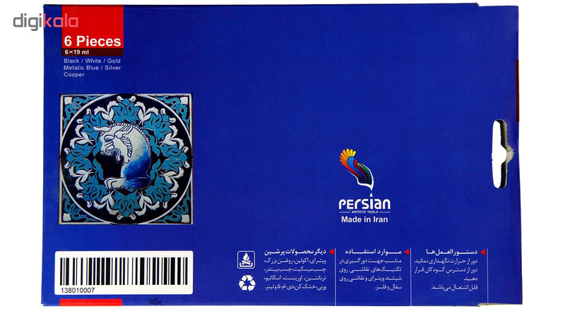 خمیر دورگیر پرشین مدل اکلیلی بسته شش عددی