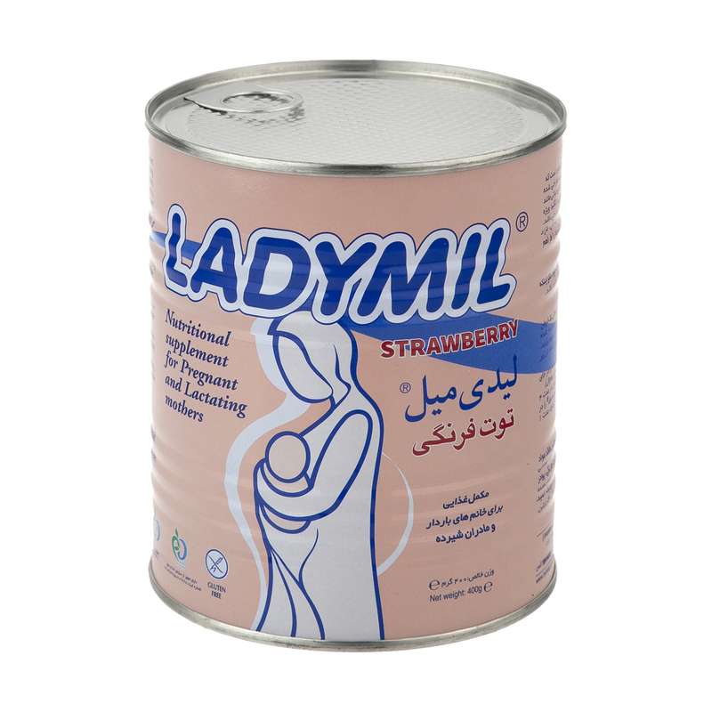 مکمل غذایی مادران باردار و شیرده لیدی میل با طعم توت فرنگی - 400 گرم