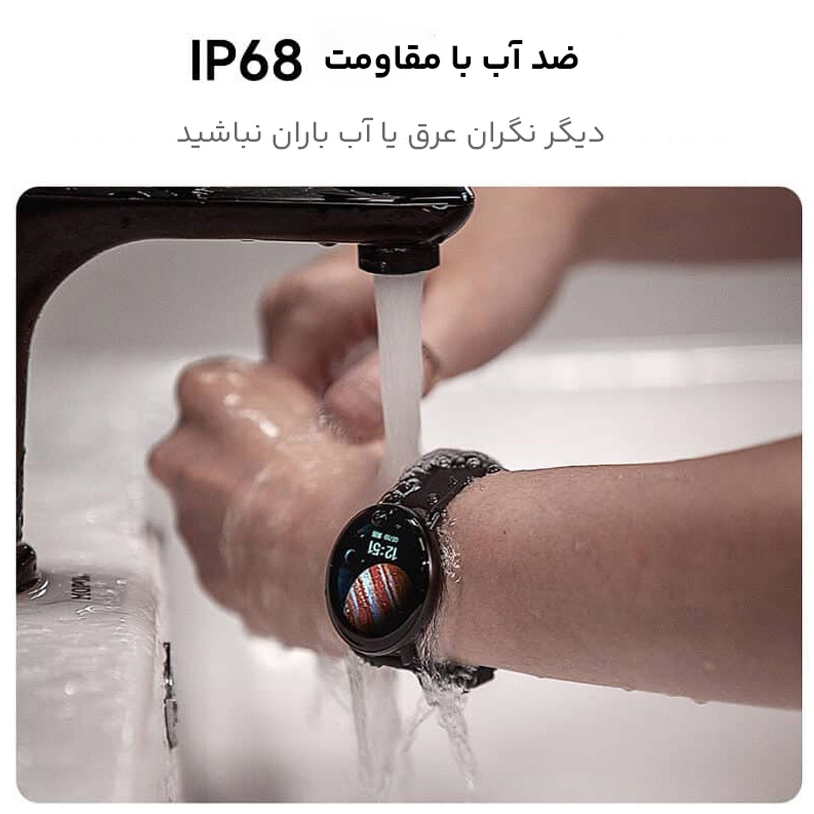ساعت هوشمند میبرو مدل Lite SmartWatch -  - 20