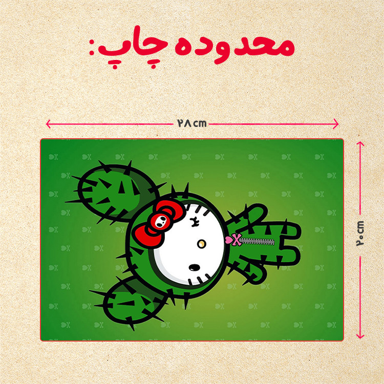 پازل 35 تکه مدل کیتی کد 11