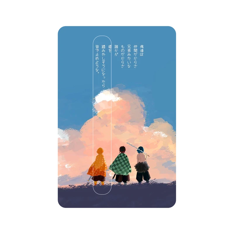 استیکر کارت پیکسل میکسل مدل انیمه kimetsu no yaiba