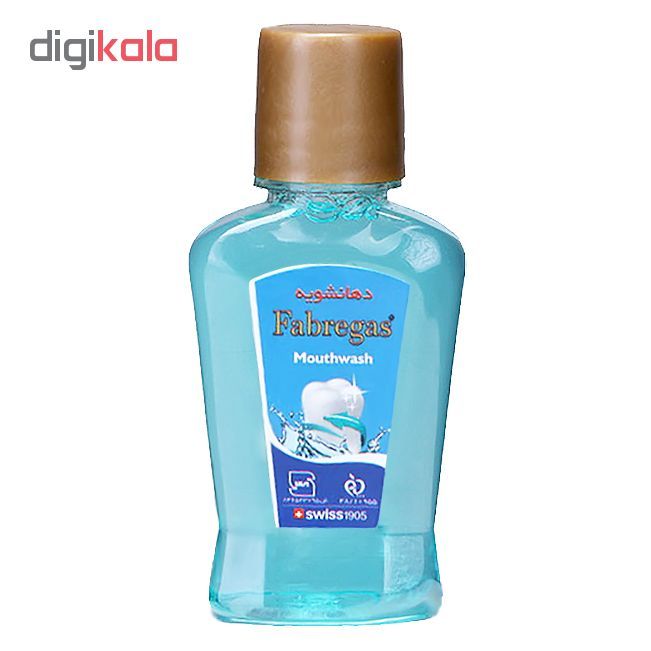 پک بهداشتی مسافرتی فابریگاس مجموعه 7عددی -  - 5
