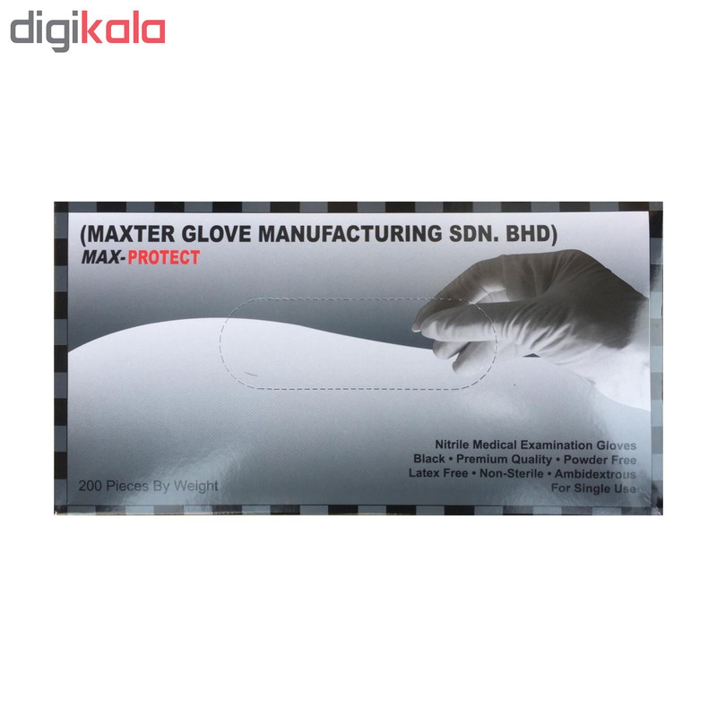 دستکش مکس پروتکت مدل نیتریل بسته 200 عددی سایز M
