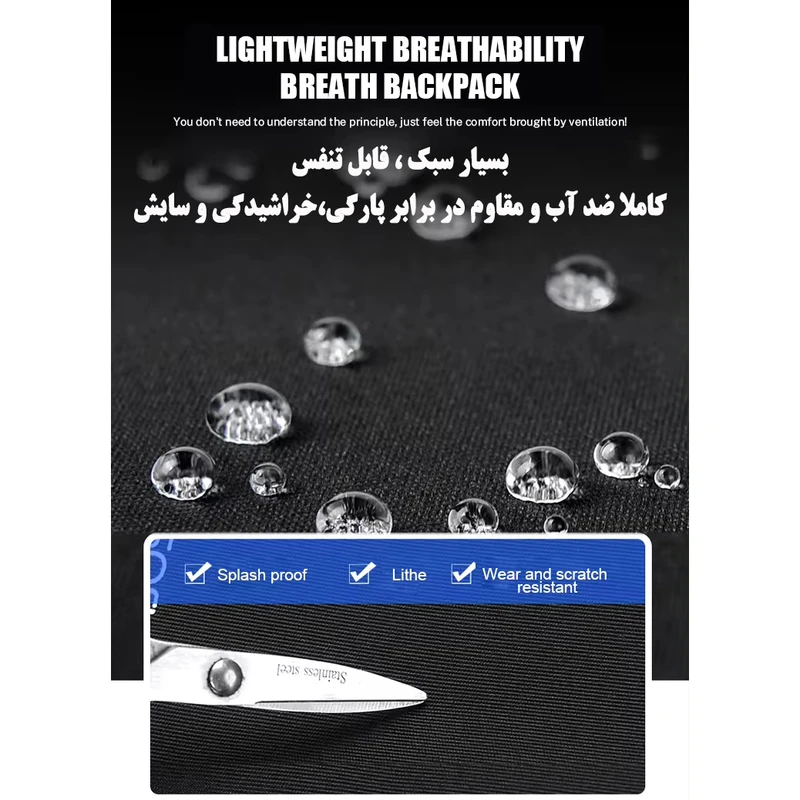 عکس شماره 11 : کوله پشتی سفری مدل ze099