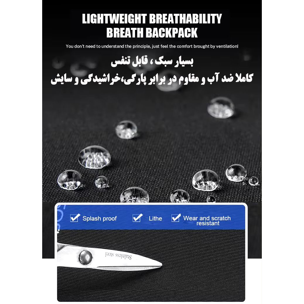 کوله پشتی سفری مدل ZE099 -  - 11