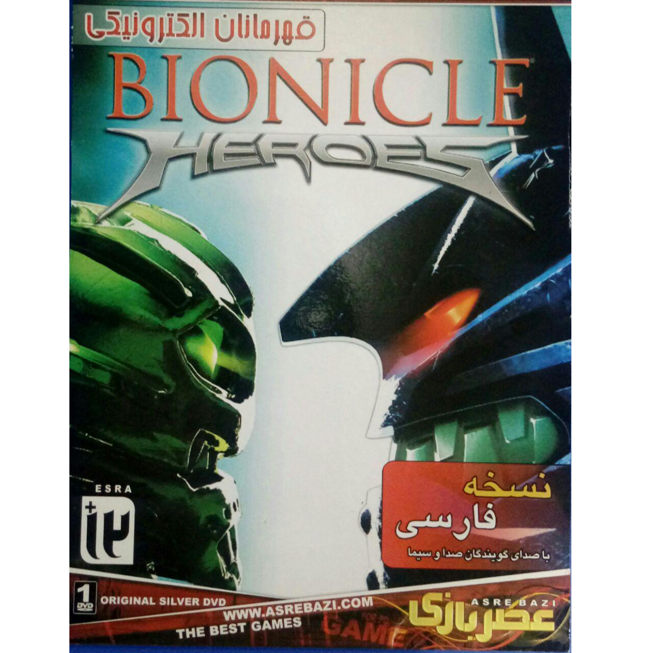 بازی قهرمانان الکترونیکی BIONICLE مخصوص PC نشر عصربازی
