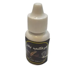  مرکب خوشنویسی بدر مدل B1