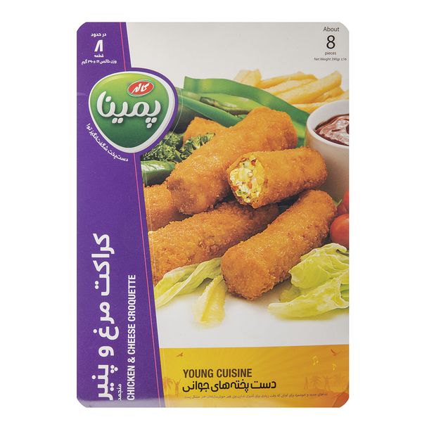 کراکت مرغ و پنیر پمینا مقدار 390 گرم کراکت مرغ و پنیر پمینا مقدار 390 گرم