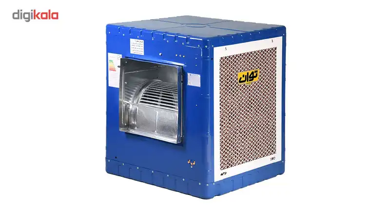 کولر آبی 7000 سلولزی توان مدل TG70C-7000