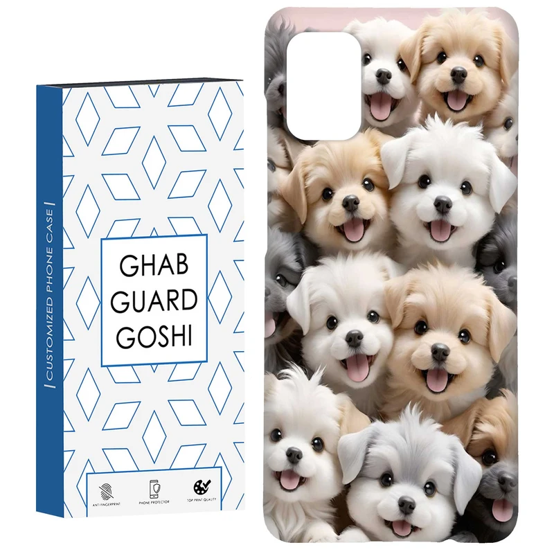 کاور قاب گارد گوشی طرح سگ ها کد Dimo-366 مناسب برای گوشی موبایل سامسونگ Galaxy A31
