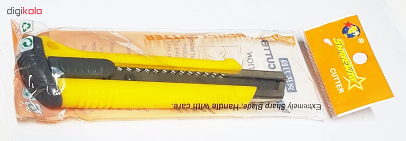 کاتر شینوای مدل B810