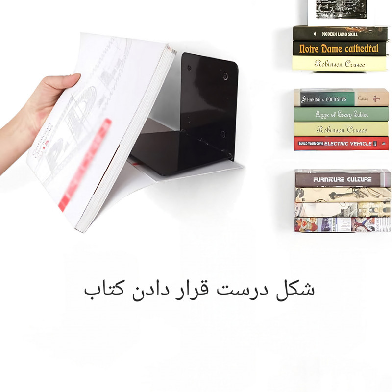 شلف دیواری مدل کتابخانه معلق مجموعه 2 عددی