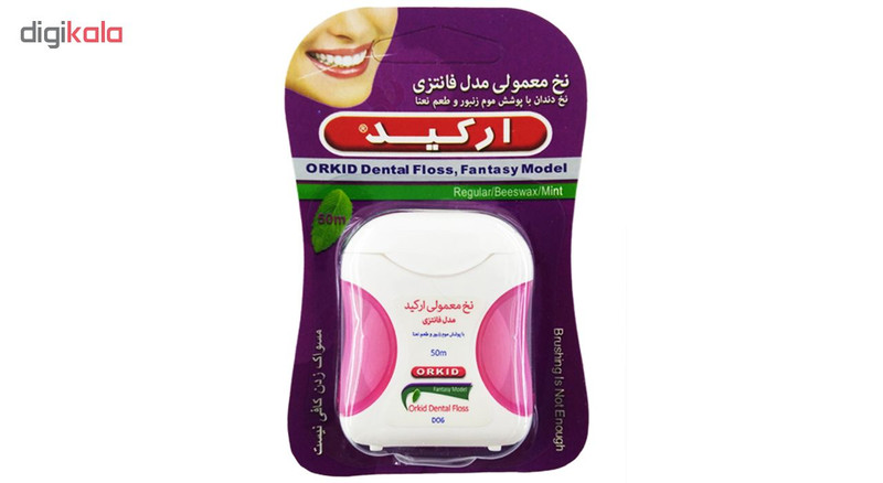 نخ دندان ارکید مدل Pink New Fantasy بسته 2 عددی
