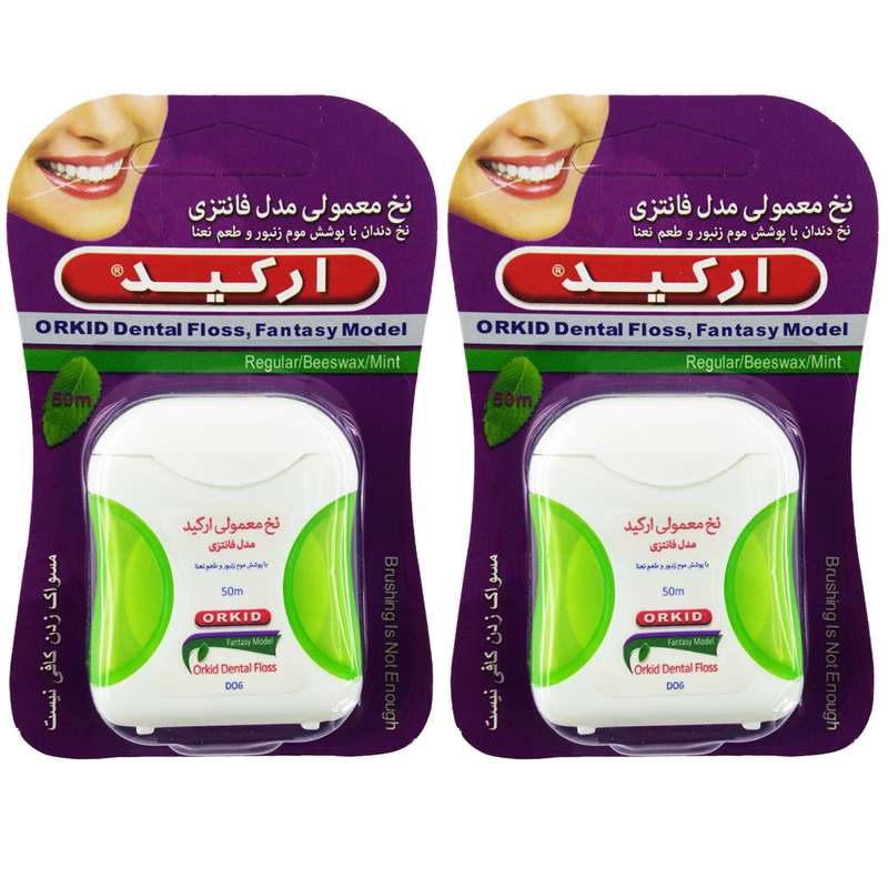 نخ دندان ارکید مدل Green New Fantasy بسته 2 عددی