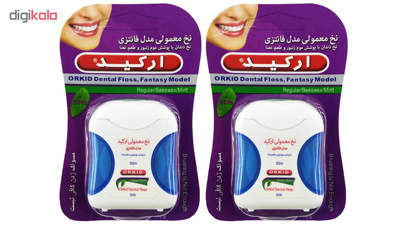 نخ دندان ارکید مدل Blue New Fantasy بسته 2 عددی