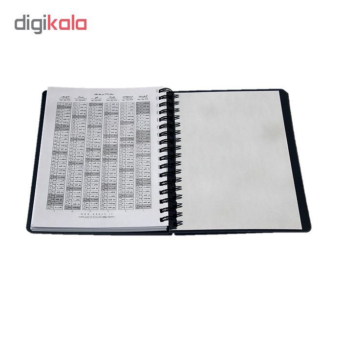 دفتر یادداشت پاپکو کد NB-621 main 1 2