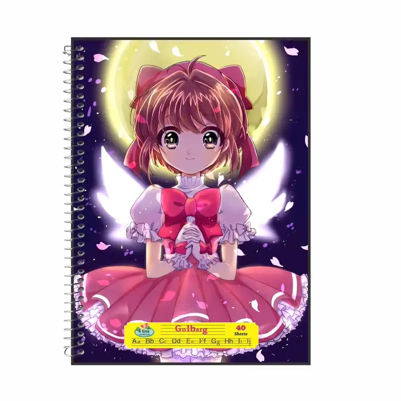 دفتر زبان 40 برگ گلبرگ طرح انیمه کد 4527