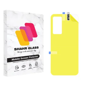 Shahr Glass TPUB Nano Glass Back Protector For Xiaomi 12 Lite