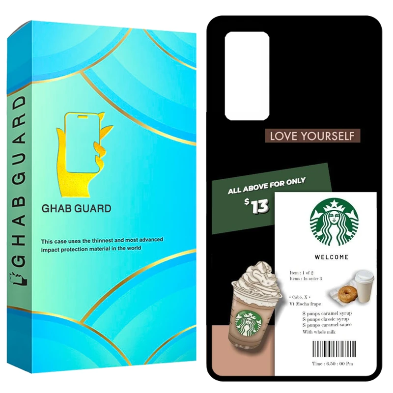 کاور قاب گارد طرح کافه مدل GCHPS20F مناسب برای گوشی موبایل سامسونگ Galaxy S20 FE 4G / S20 FE 5G / S20 FE 2022