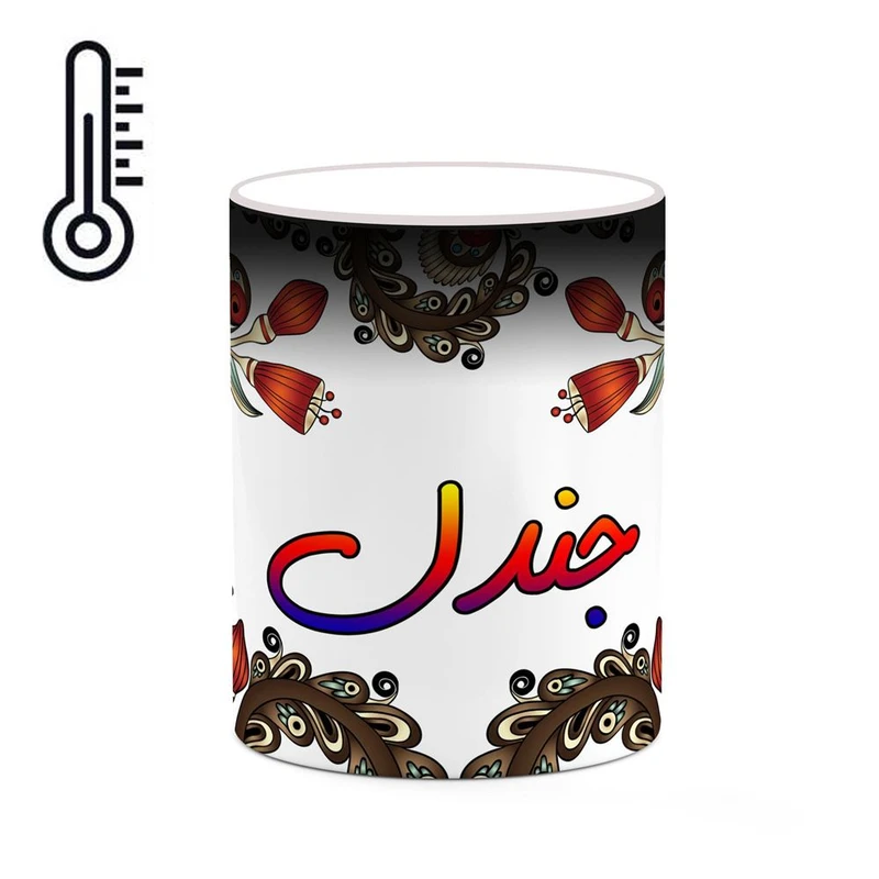 ماگ حرارتی کاکتی مدل اسم جندل طرح سنتی گل و بته کد mgh44694