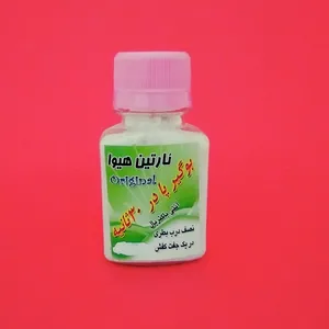 پودر بوگیر کفش نارتین مدل LA-G