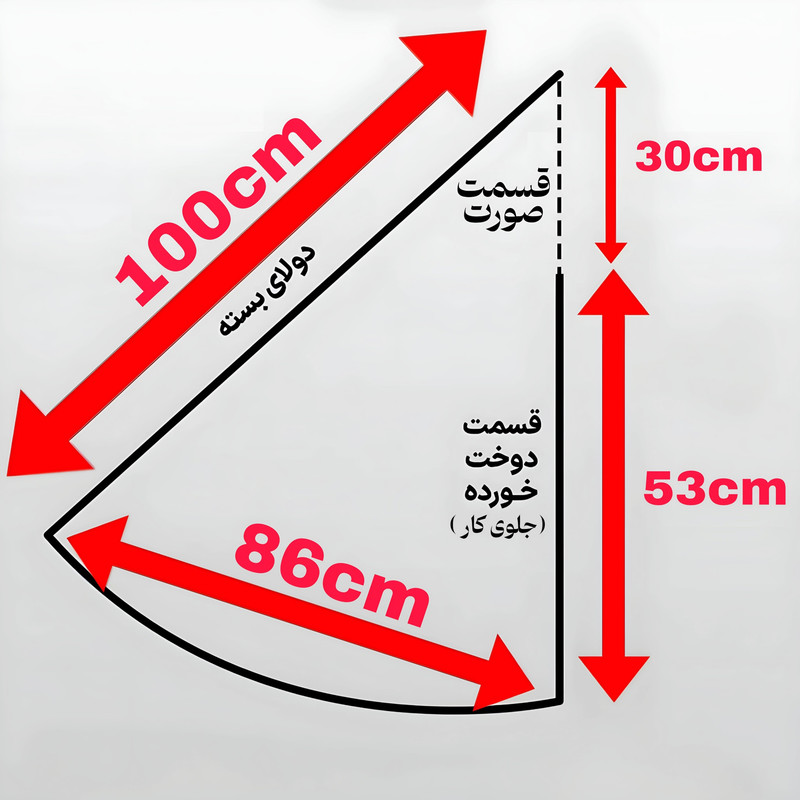 مقنعه مدل تل دار کد 90