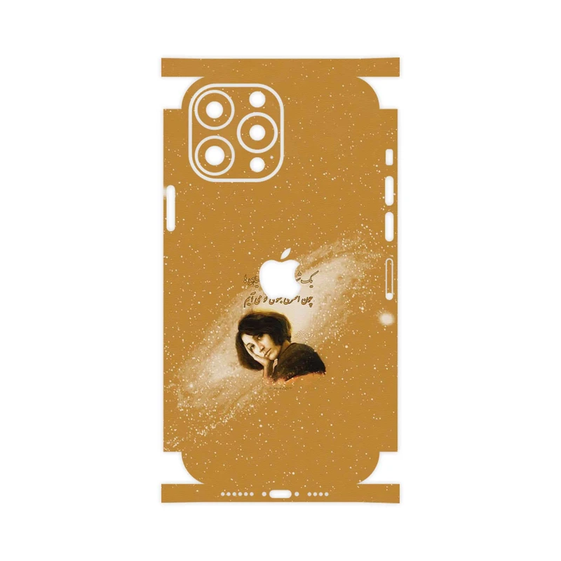 برچسب پوششی ماهوت مدل Forough Farrokhzad-FullSkin مناسب برای گوشی موبایل اپل iPhone 13 Pro Max