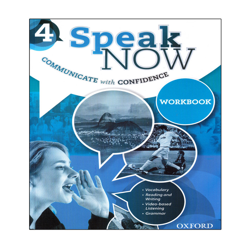 کتاب Speak Now 4 اثر Mari Vargo انتشارات الوند پویان