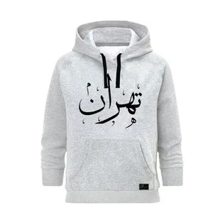 هودی زنانه مدل تهران کد M142 رنگ طوسی