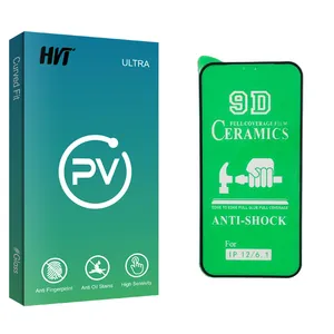 HVT PV glass Screen Protector For Apple اپل iphone 12 pro