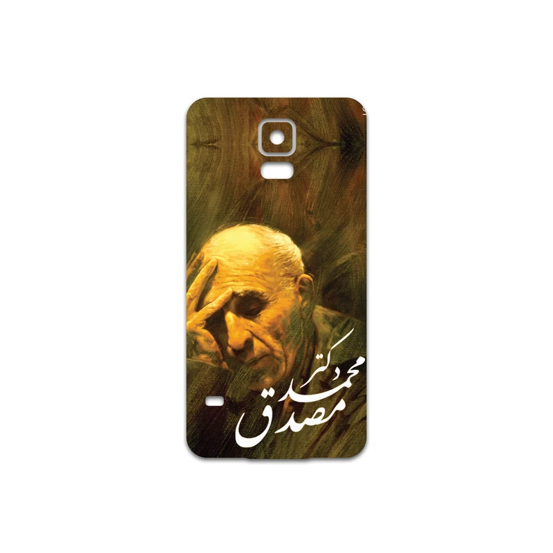 برچسب پوششی ماهوت مدل Dr-Mosadeq مناسب برای گوشی موبایل سامسونگ Galaxy S5