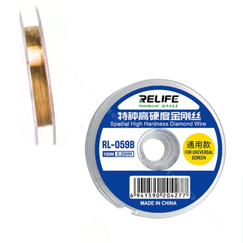 سیم جدا کننده ال سی دی ریلایف مدل RL-059B
